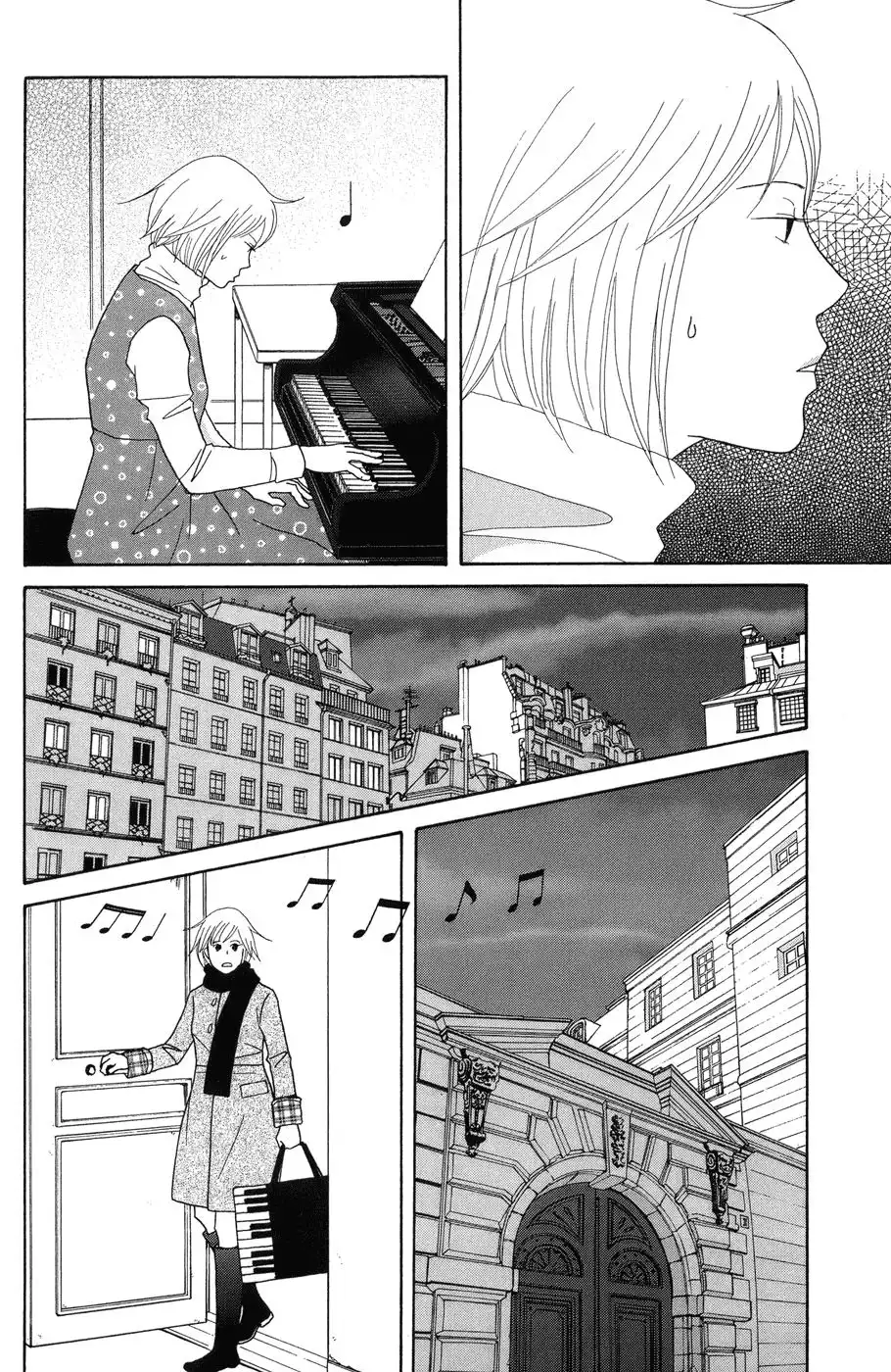 Nodame Cantabile Chapter 118 26